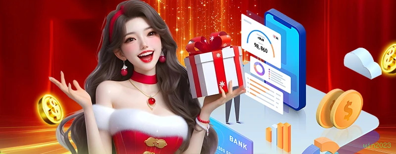 Download win2023