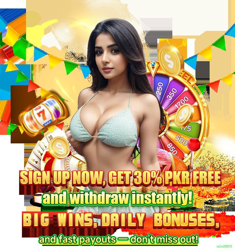 VIP win2023